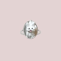 whipped cream dog ring