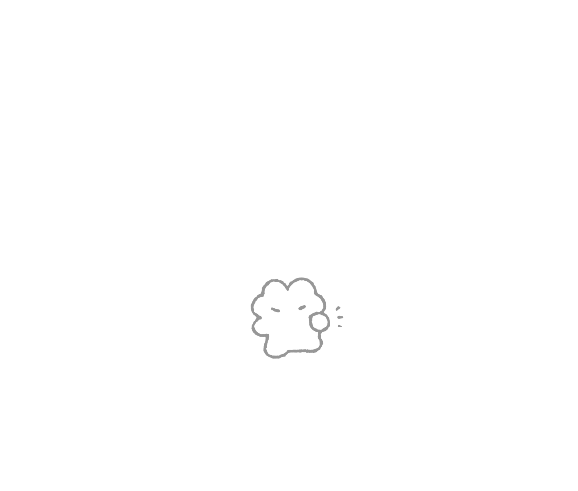 おねがい