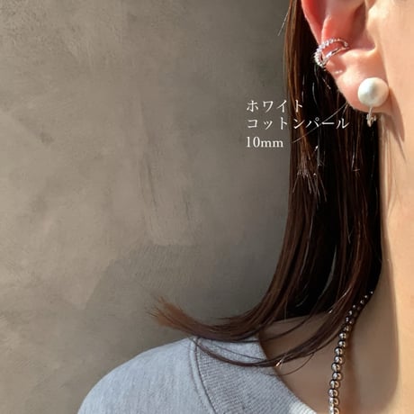 pearl+ear cuff(シルバー)◇ご希望のイヤーカフ番号を備考欄へ◇