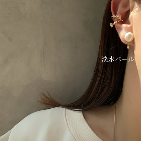 pearl+ear cuff(ゴールド)◇ご希望のイヤーカフ番号を備考欄へ◇