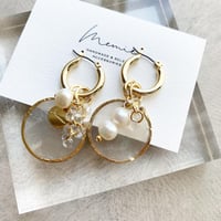4way asymmetry shell(ホワイトシェル)