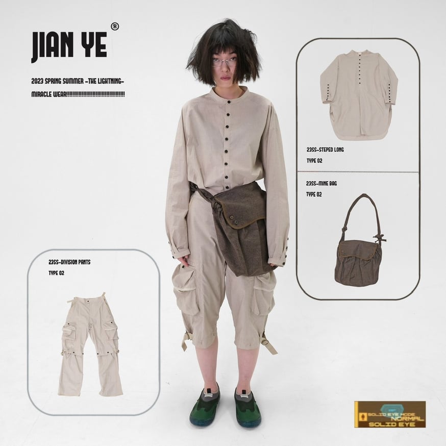 JIAN YE 23ss アンブレラジャケット jian ye umbrella jacket - メルカリ