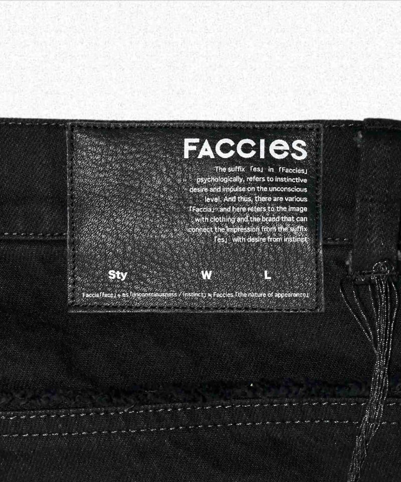 faccies ファッチーズ / 11OZ BIG BELL PT - black / 11オ...