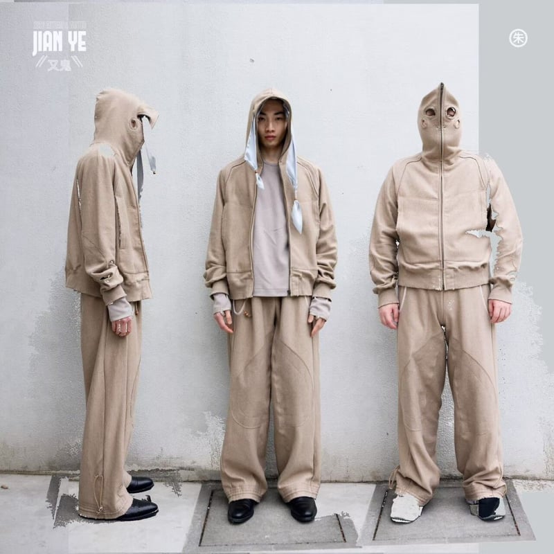 JIAN YE] DAMAGE SOLID HOODIE - BEIGE | VALORE 