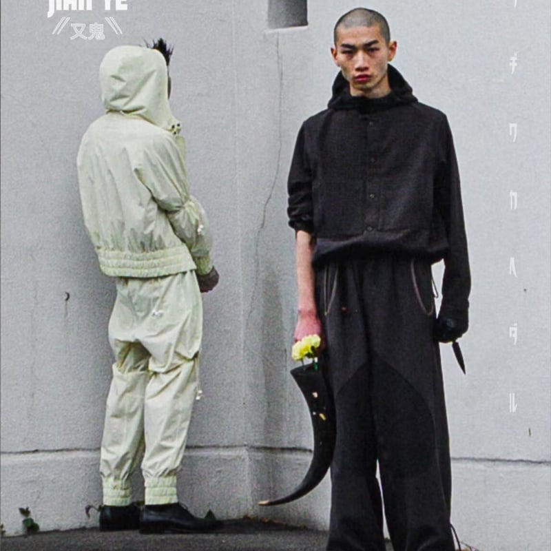 JIAN YE CELL JKT CREAM ジェンイェ y2k 00