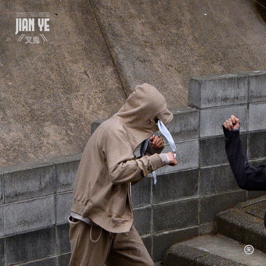 jian ye 2023AW LOOK(仮) | VALORE online | ROTOL