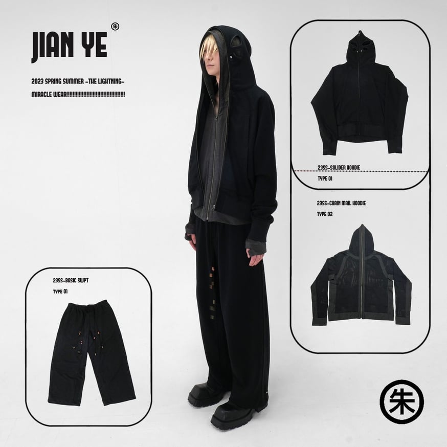 jian ye 2023SS LOOK | VALORE online | ROTOL ref