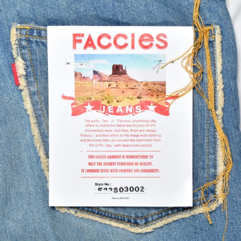 faccies ファッチーズ / 11OZ BIG BELL PT - bleach / 11...