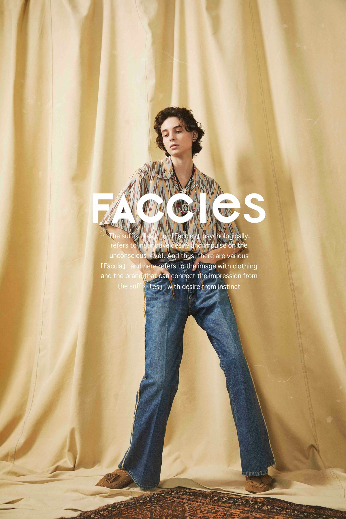 FACCIES > 11oz Big Bell Pt FACCIES ファッチーズデニム フレアパンツ 