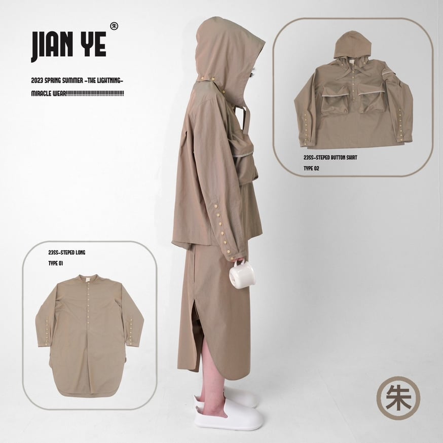 jian ye 2023SS LOOK | VALORE online | ROTOL ref