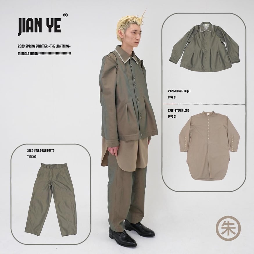 jian ye 2023SS LOOK | VALORE online | ROTOL ref