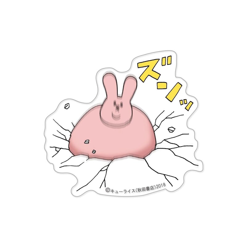 【直筆サイン入り・非売品メッセージカード付き】ギュスターヴくん絵本＋タオルセット 直筆サイン入り・非売品メッセージカード付き】ギュスターヴくん