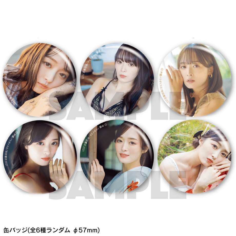 6190f1e21bfe1952c336a373