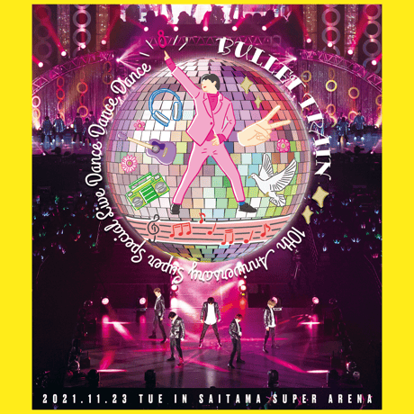 CATEGORY Blu-ray/DVD | VILLAGE VANGUARD STORES