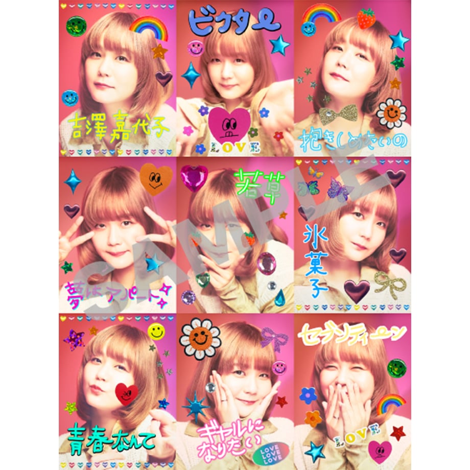 650d39e35db9140032f2f577