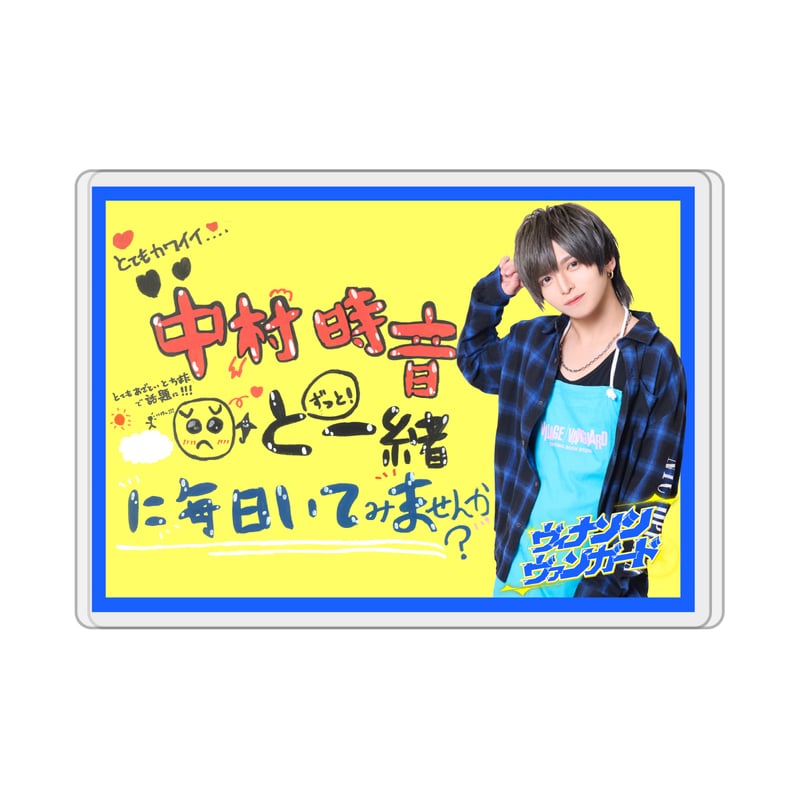 VINANSHI】アクリルネームバッジ | VILLAGE VANGUARD STORES