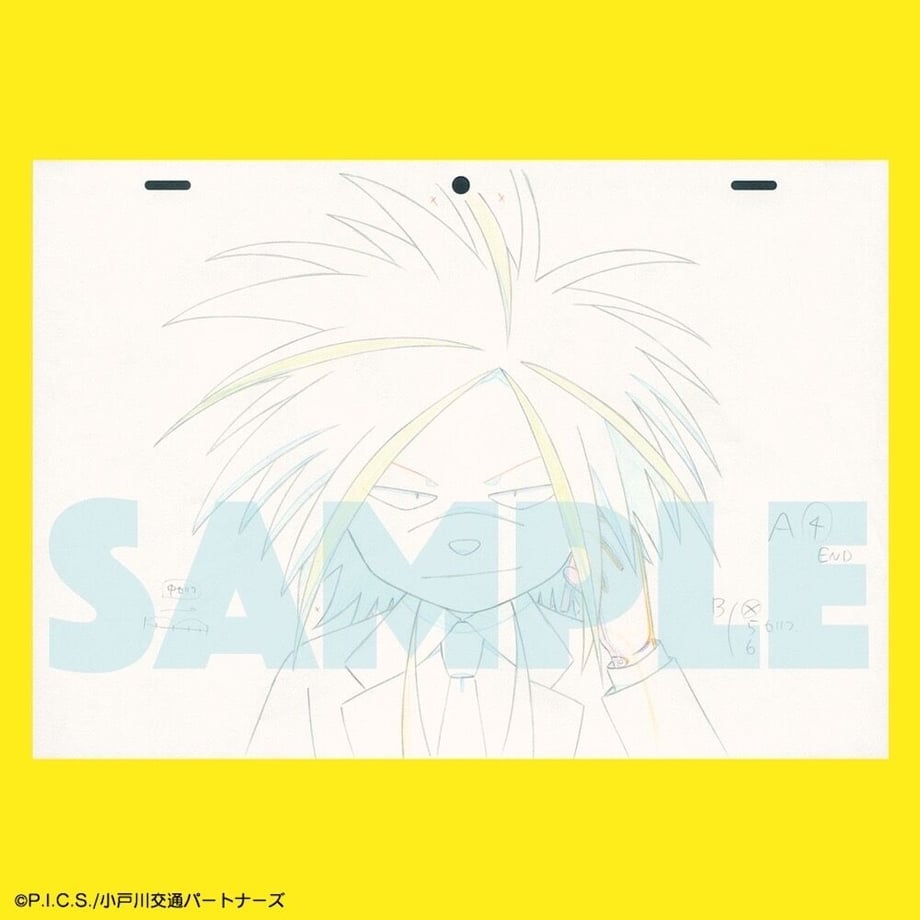 623c26a7047a9d3b3b5177b5