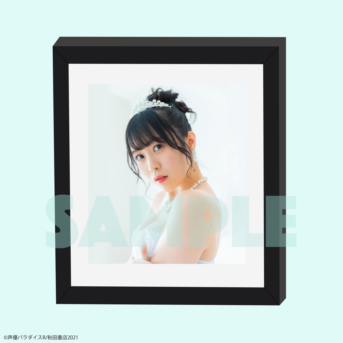 夜道雪1st写真集『ひめごと』 (AKITA DX SERIES) Amazon.co.jp