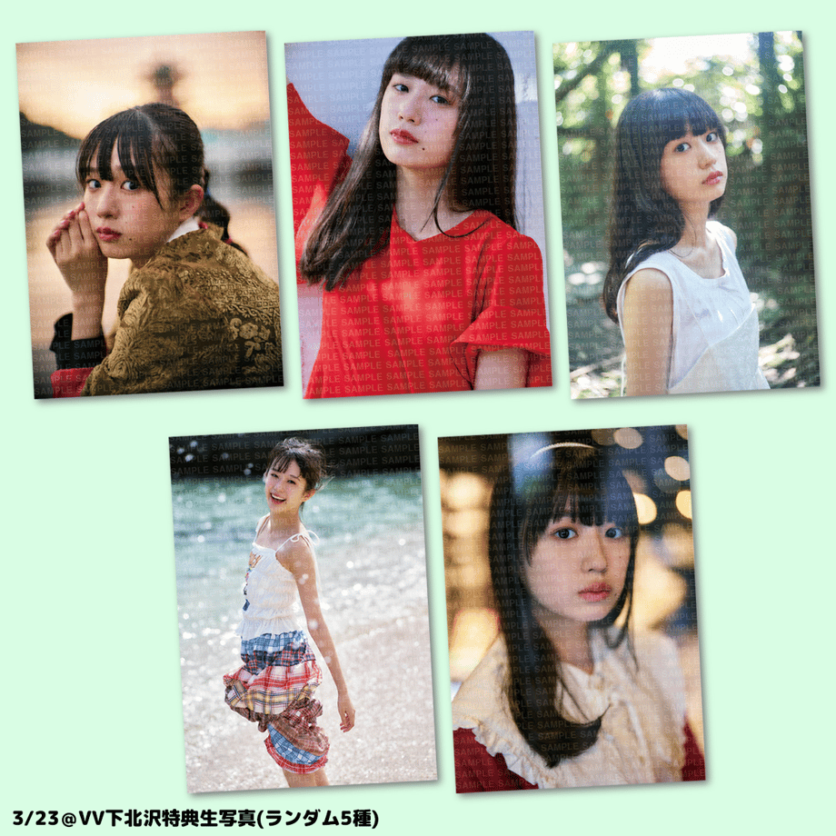65c5ec640b53bc137e2e44c5