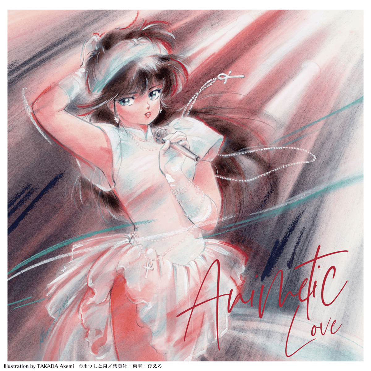 アニソン EP 7インチ 40枚 セット アニメ OVA アニソン EP 7インチ 40枚 セット アニメ OVA アニソン EP 7インチ 40