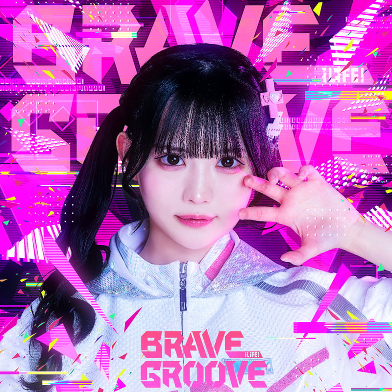 iLIFE】アルバム『BRAVE GROOVE』 EC販売 | VILLAGE VANGUA