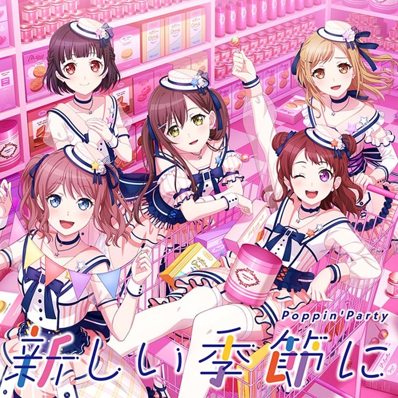 Poppin'Party「新しい季節に」【VVSTORES特典付き】 | VILLAGE VA