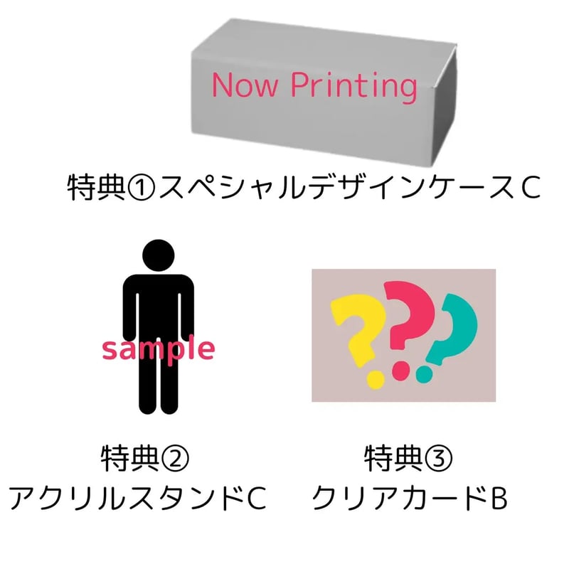 落第忍者乱太郎」プレミアムBOXセット①~③ご予約受付中 落第忍者乱太郎」プレミアムBOXセット①~③ご予約受付中