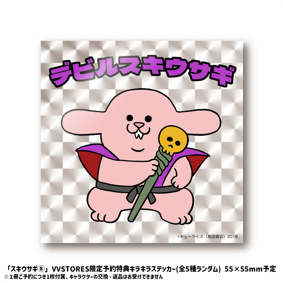 65dc4371888a2e019381d2f1