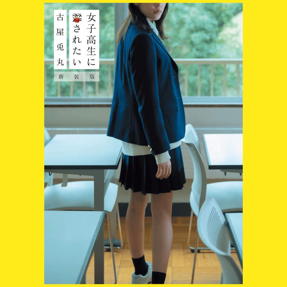 62074d57dd8d39249612a9d6