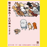 【 サイン本 】 魔法調理専門学校 岡野く仔 魔法調理専門学校1 (Be コミックス) | 岡野く仔 |本 | 通販 | Amazon
