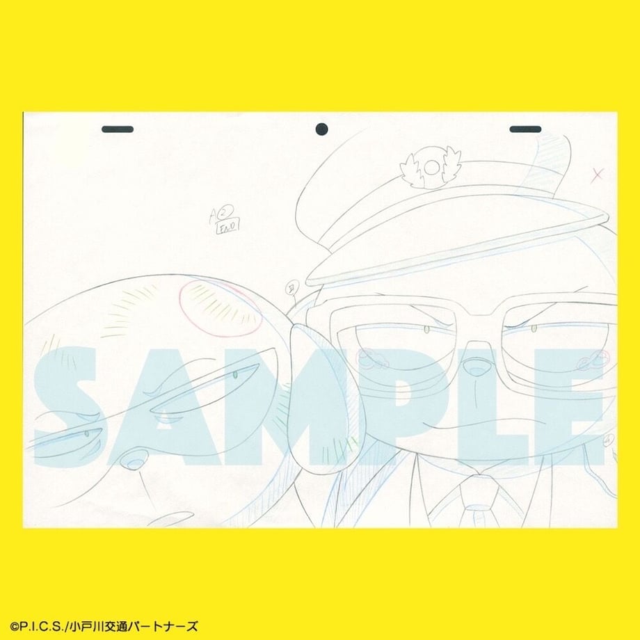623c26a7047a9d3b3b5177b5