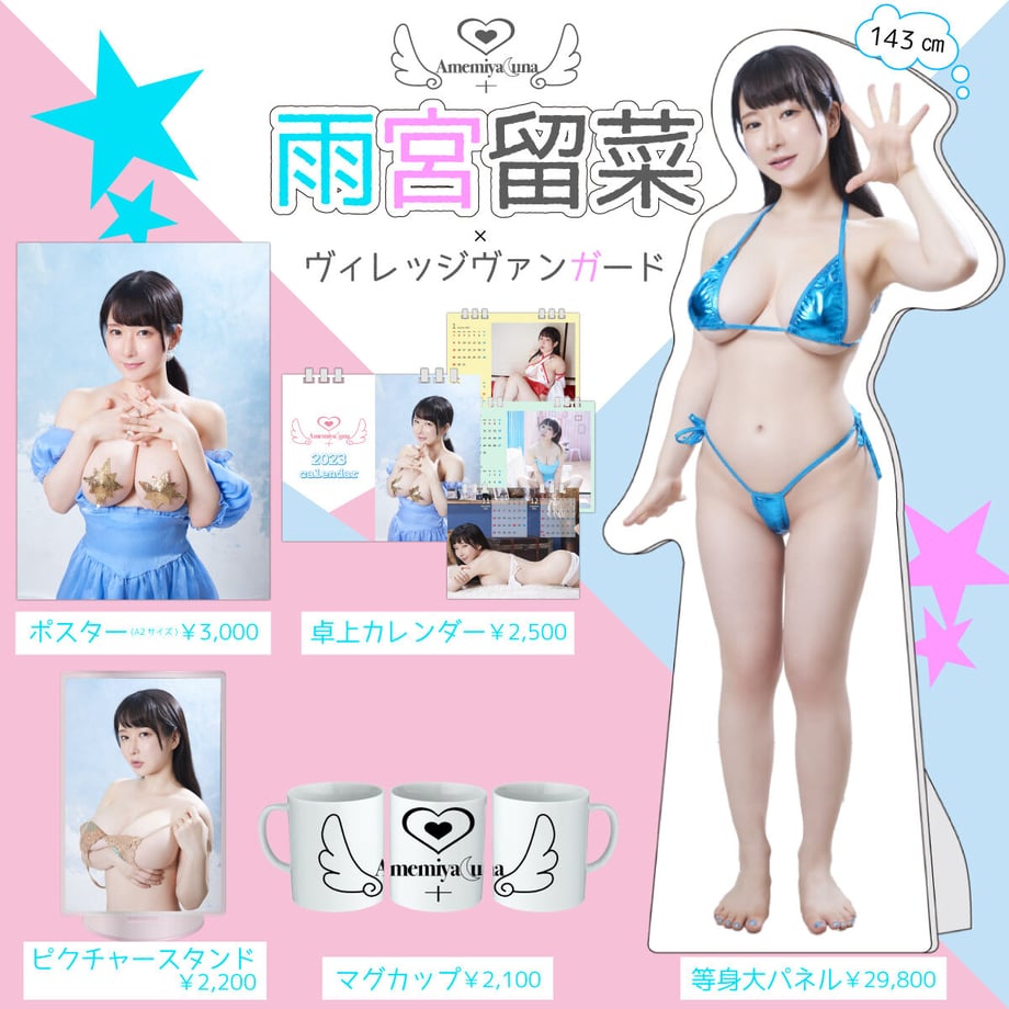 6360bd84f519734d57a459bb