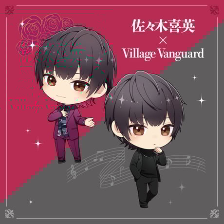 イベント対象【佐々木喜英】VVコラボグッズ