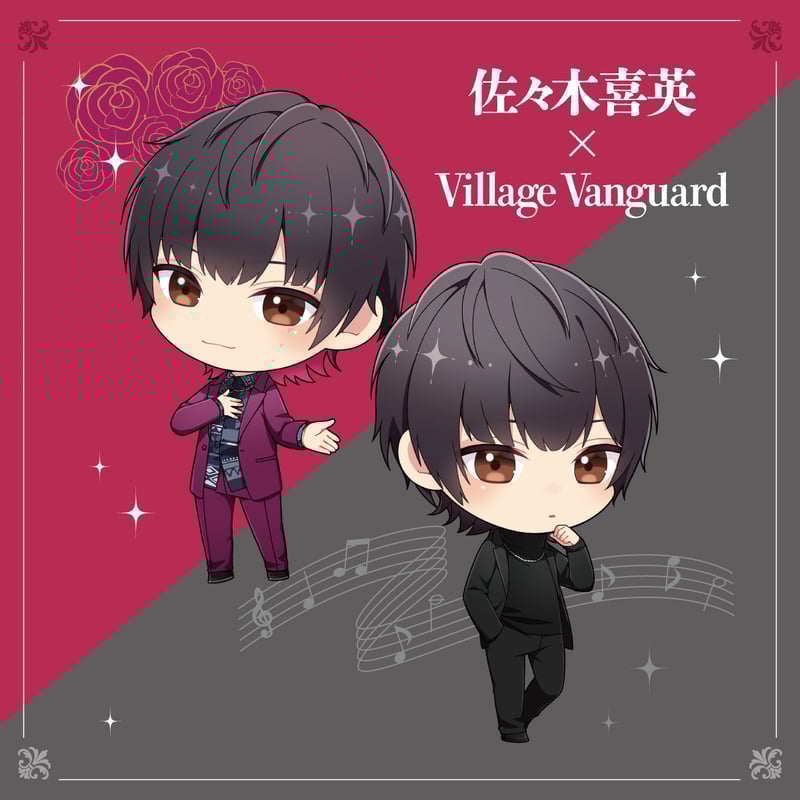 イベント対象【佐々木喜英】VVコラボグッズ | VILLAGE VANGUARD STORES