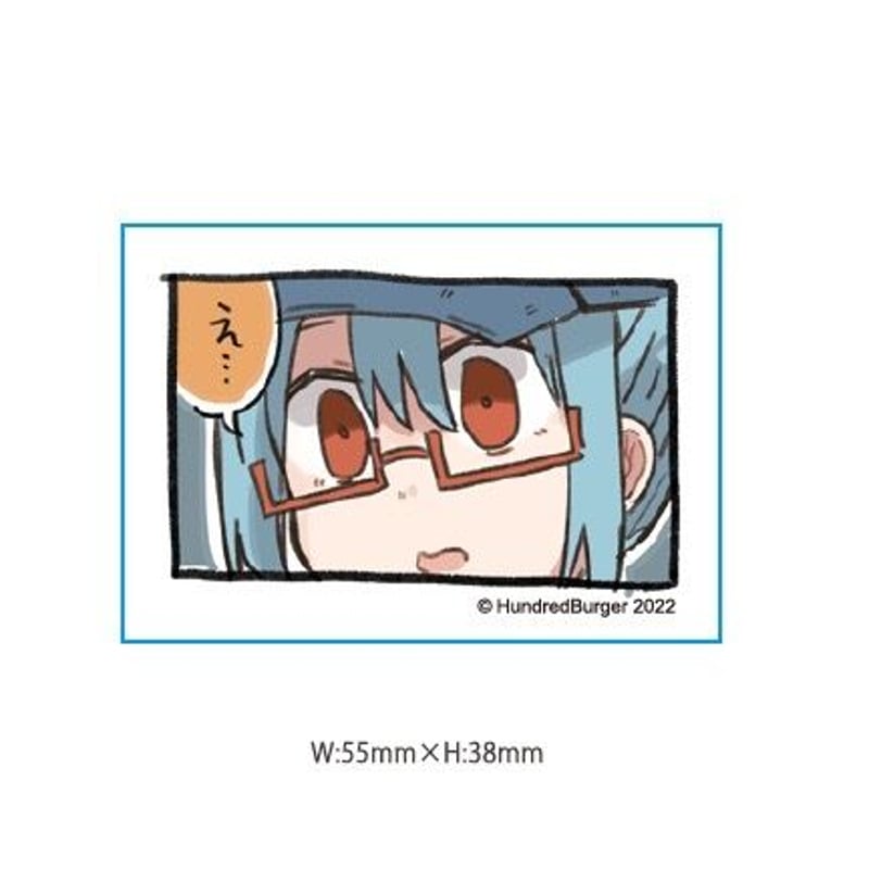 ハンバーガーと木曜日　　1/5 限定5部　　絵画　版画　高見沢耳 ハンバーガーと木曜日 1/5 限定5部 絵画 版画 高見沢耳