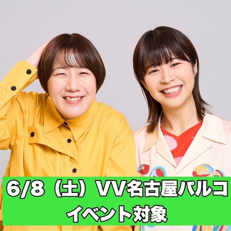 6645ccfb921a7004d5dc9bff