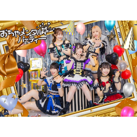 送料込み 藤乃あおい サイン入りチェキ DVD・blu-ray i for you① 