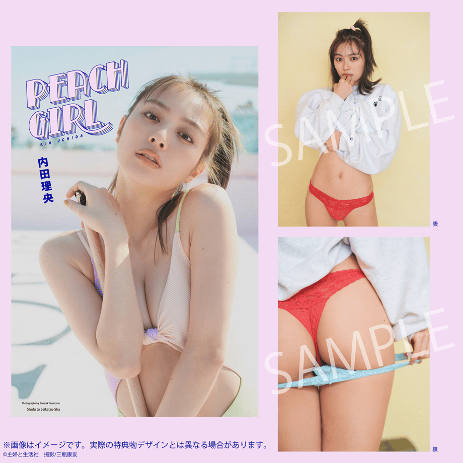 60b6c448f8440a69616d47d9