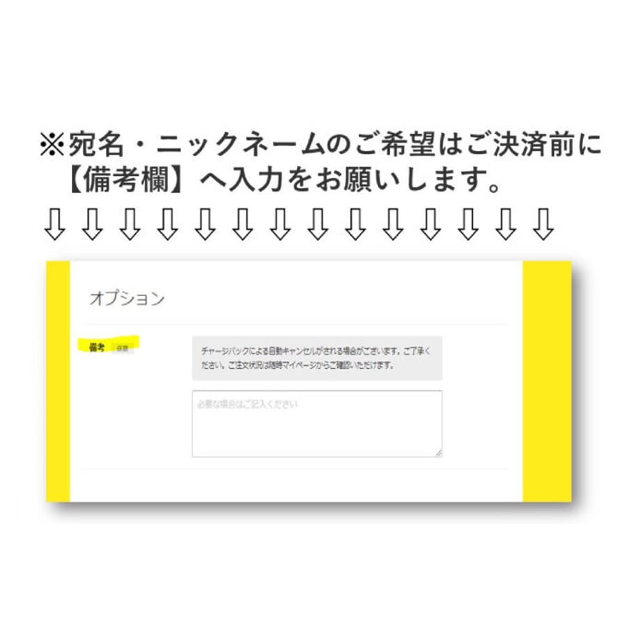 63907b78f9b19e083b2b0601