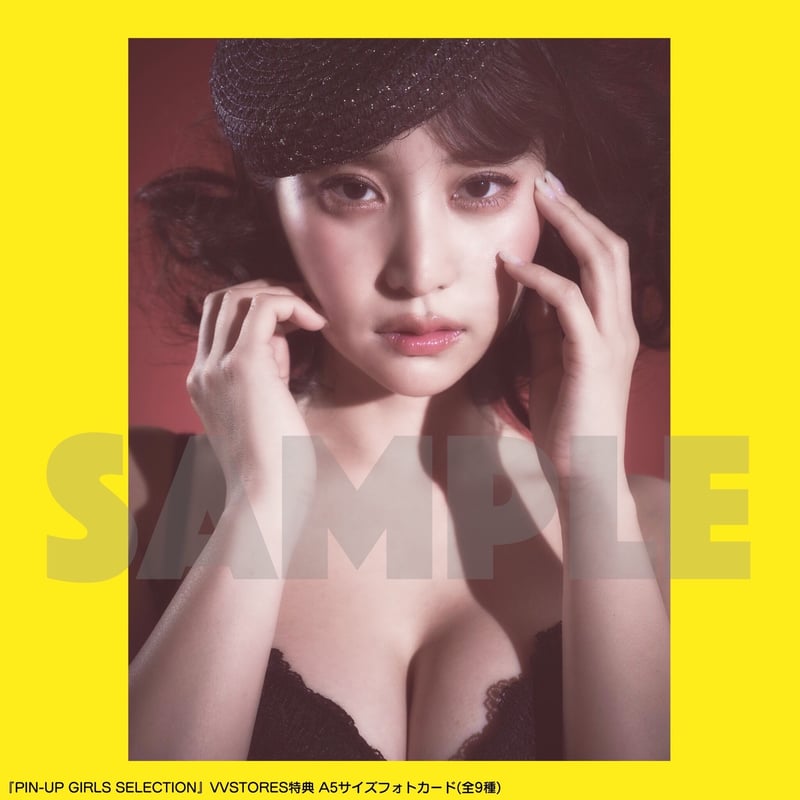 写真集「PIN-UP GIRLS SELECTION」VVSTORES限定特典付き | VIL