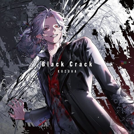葛葉1stシングル「BlackCrack」共通特典告知ポスター付予約発売決定