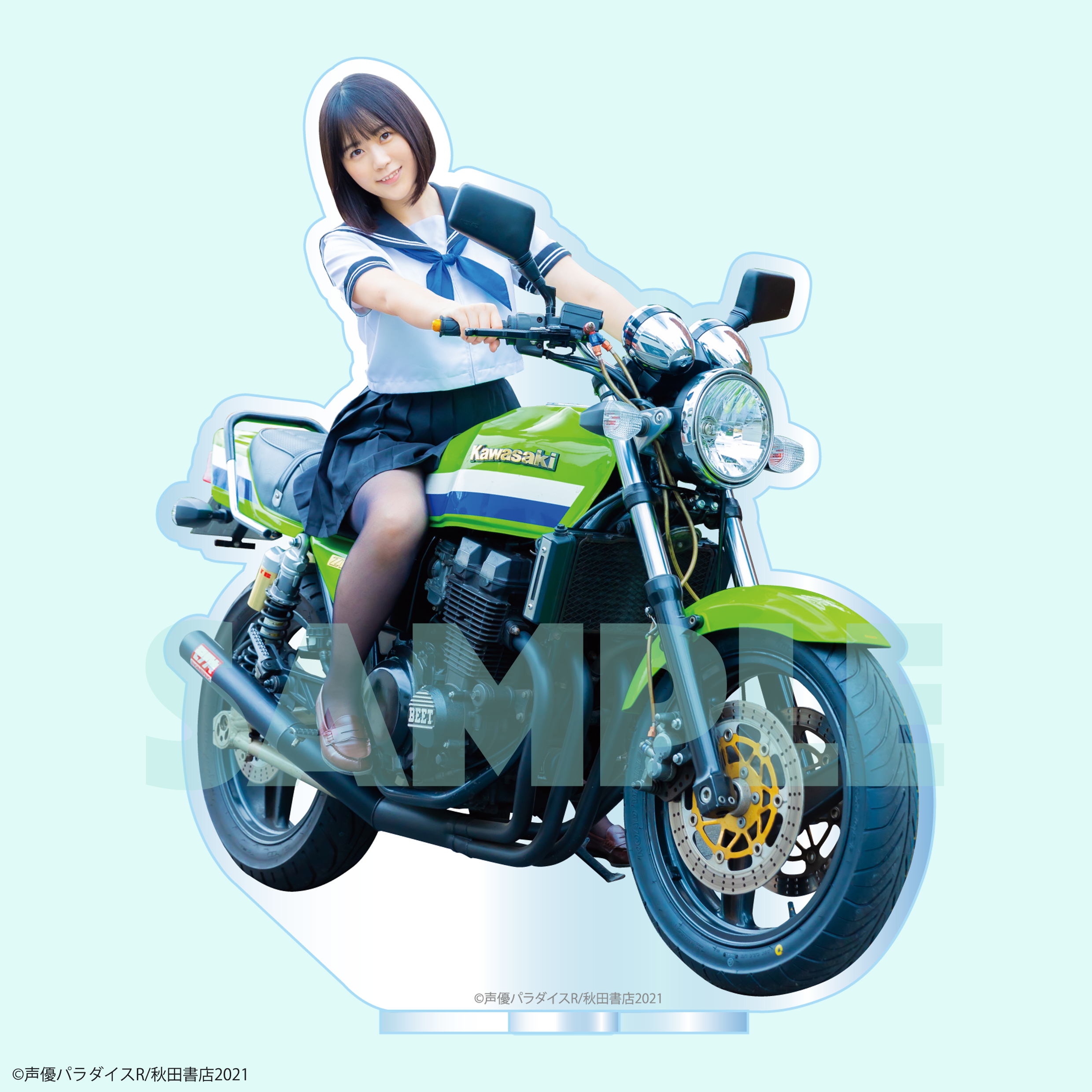 配送希望】夜道雪1st写真集『ひめごと』＋アクリルスタンド付き＜8月15