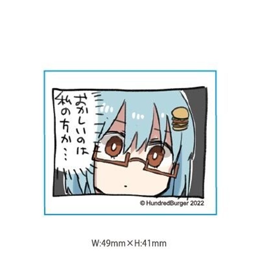 6231cb0c4773a355cf72879a