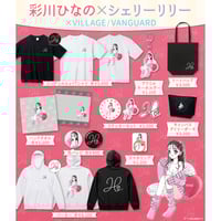 雨宮留菜　直筆サイン入りチェキ　限定特典 イベント参加対象》【雨宮留菜】等身大パネル | VILLAGE VANGUARD STORES