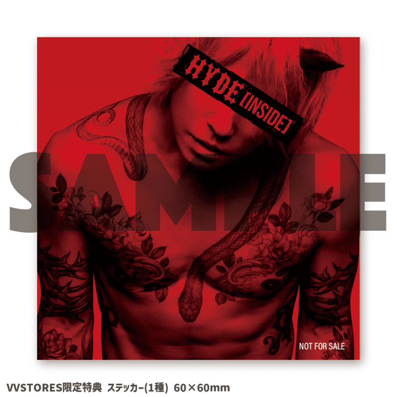 E154◆HIDE HIDE (INSIDE)　アルバム　CD　新品未使用 E154◇HIDE HIDE (INSIDE) アルバム CD 新品未使用 E154◇HIDE