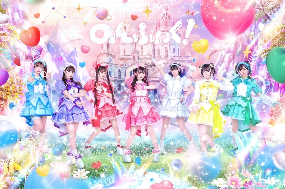 1/9(木)【のんふぃく！ 】アルバム『HEROINES ALBUM 2025』 EC販売@渋