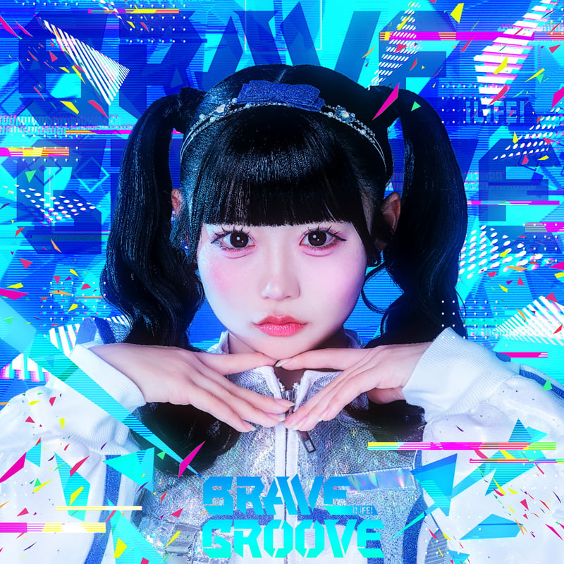 iLIFE】アルバム『BRAVE GROOVE』 EC販売 | VILLAGE VANGUA