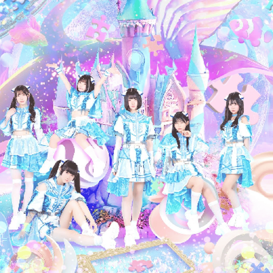65a7b751ff9a5308ff93f3b0