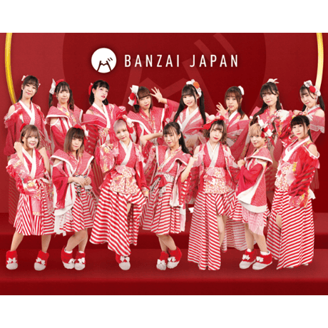 3/20(水)【BANZAI JAPAN】シングル『日本一周愛のご飯旅/バンザイ！バンザイ！/カーテンコール』【CD3枚セット】２０秒動画＠PLUS