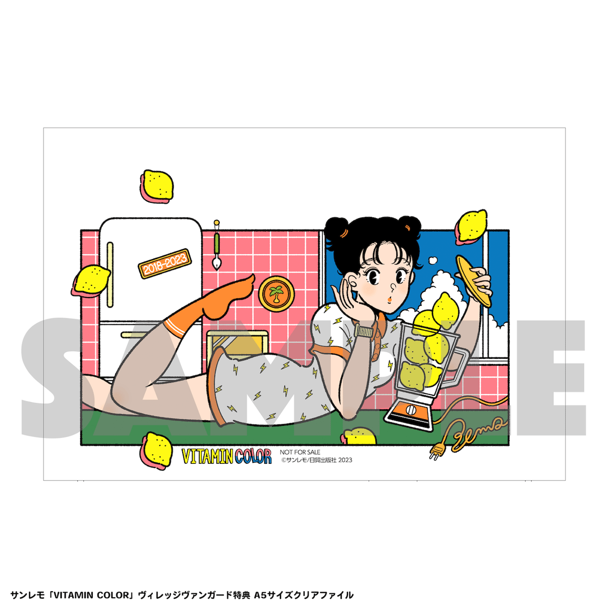 袋出し品 セーラームーン アマダ No 2 カード キラ 袋出し品 セーラームーン アマダ No 2 カード キラ